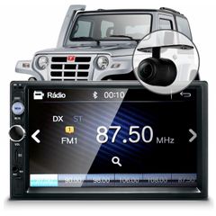 Central-Multimidia-Mp5-Jeep-Troller-2012-Camera-Espelhamento